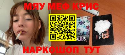 гашиш Коммунар
