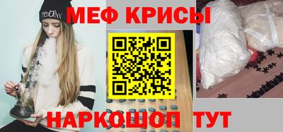 ешки Конаково