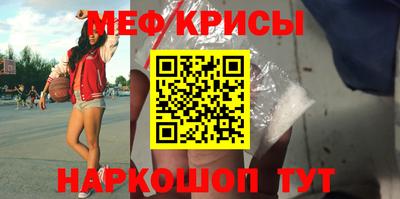 ешки Конаково