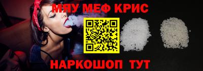 бошки Кимры