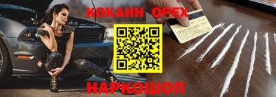 гашиш Коммунар