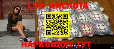 ешки Конаково