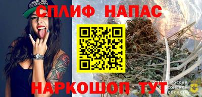 гашиш Коммунар