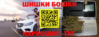 герыч Комсомольск-на-Амуре