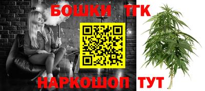 гашиш Коммунар