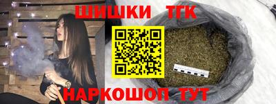 герыч Комсомольск-на-Амуре