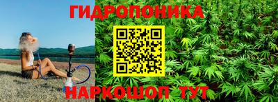 ешки Конаково