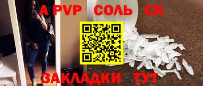 гашиш Коммунар