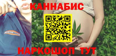 гашиш Коммунар