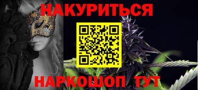 ешки Конаково