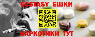гашиш Коммунар