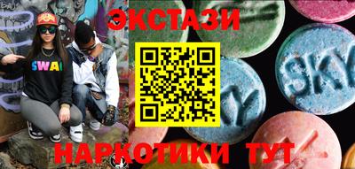 гашиш Коммунар
