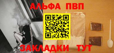 ешки Конаково