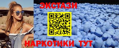 бошки Кимры