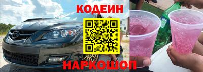 ешки Конаково
