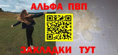 ешки Конаково