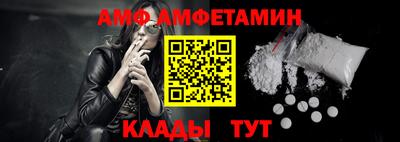 гашиш Коммунар