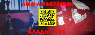 скорость mdpv Кингисепп