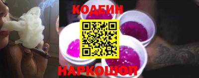 гашиш Коммунар