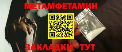 гашиш Коммунар