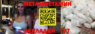 гашиш Коммунар