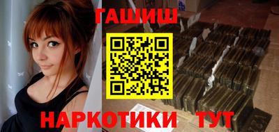 ешки Конаково