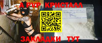 гашиш Коммунар