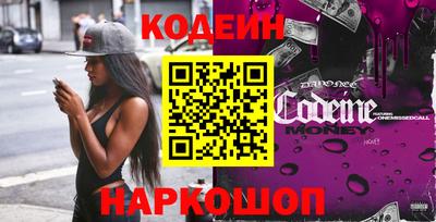 ешки Конаково