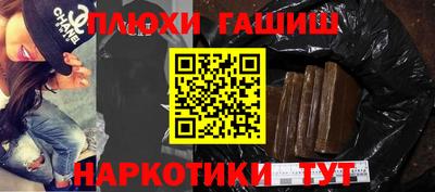 ешки Конаково