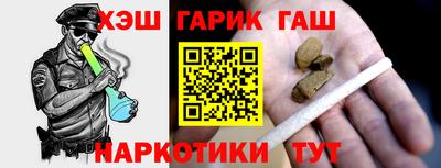 ешки Конаково