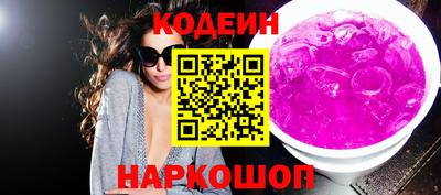 ешки Конаково