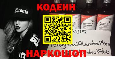 герыч Комсомольск-на-Амуре