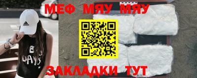 гашиш Коммунар