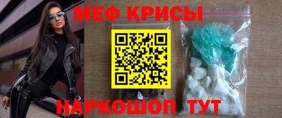 гашиш Коммунар
