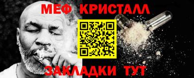 ешки Конаково