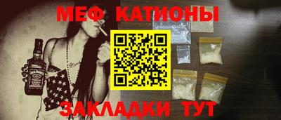 герыч Комсомольск-на-Амуре