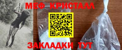 ешки Конаково